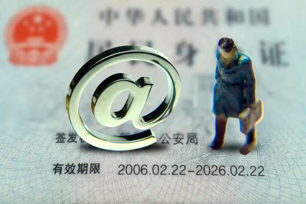 成都08民间借贷-成都08民间短期私借借款-成都08个人贷款额
