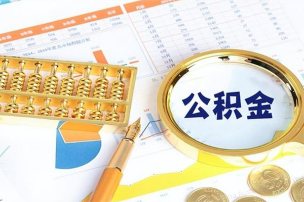 成都08个人借钱怎么收费
