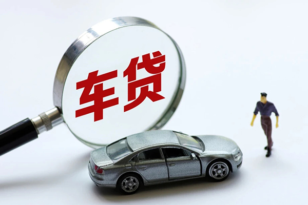 成都08身份证贷款