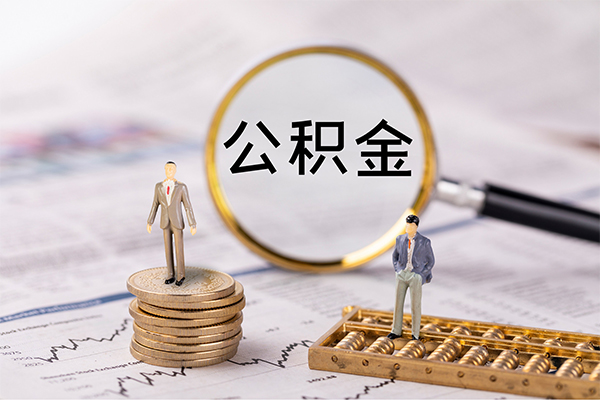 成都08民间借贷-成都08短借公证-成都08私借空放短借