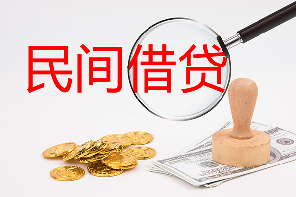 成都08小额信用贷款-成都08短期空放-成都08地区公积金信用贷款