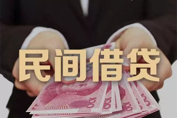 成都08贷款公司电话号码-成都08本地身份证贷款-成都08贷款空放