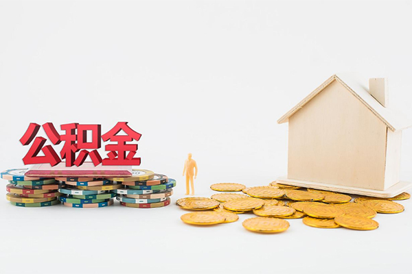 成都08应急贷款-成都08私借上门放款-成都08社保信用贷款