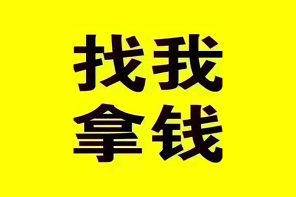 成都08短期空放-成都08私借空放先息后本-成都08个人贷款都有哪些平台
