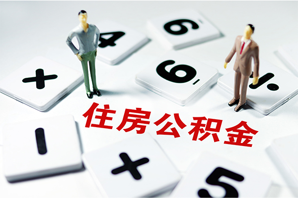 成都08身份证贷款