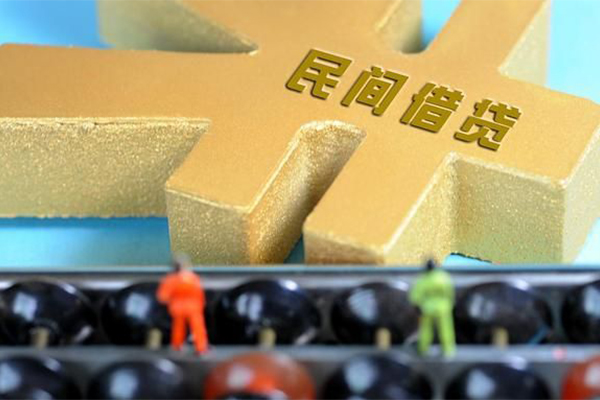 成都08小额贷款官网-成都08私人借钱短借微信号-成都08个人短借