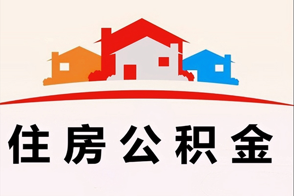 成都08个人借贷放款-成都08快速借私借-成都08贷款信用贷款