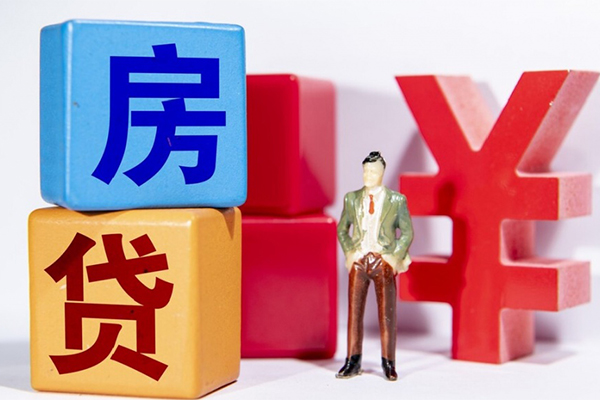 成都08贷款私人借贷-成都08无抵押贷款-成都08个人抵押贷款