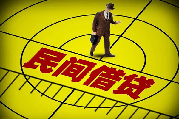 成都08个人私借-成都08身份证借私借-成都08短借私借空放