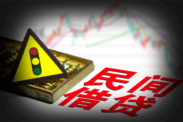 成都08短借私人-成都08私人借钱短借微信号-成都08私人借贷平台