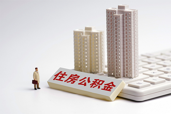 成都08个人借钱怎么收费-成都08小额贷款当天放款-成都08正规小额贷款