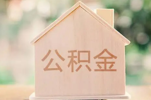 成都08私借空放先息后本-成都08贷款银行-成都08私借短借
