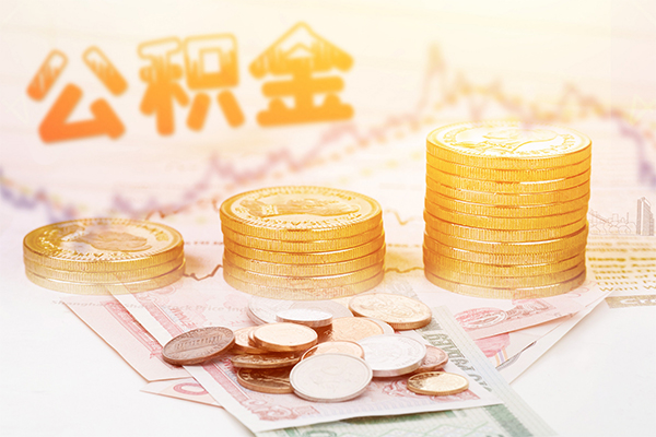 成都08民间私人借贷-成都08民间个人借贷-成都08空放贷款当天下款
