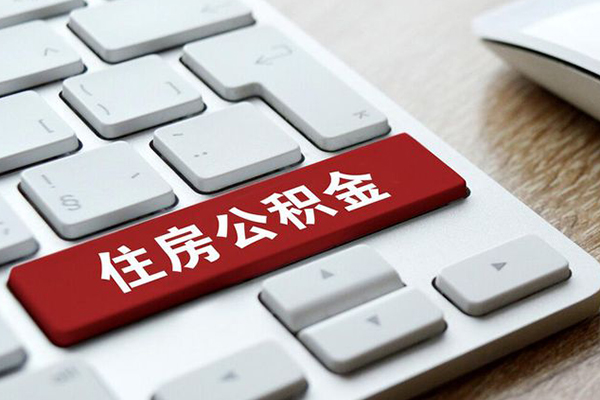 成都08信用贷款哪家好-成都08空放借钱不看资产-成都08空借放款