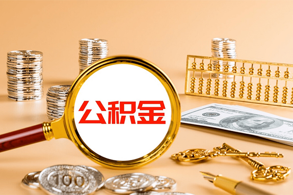 成都08私人借贷私借-成都08私人借贷私借-成都08信用贷款