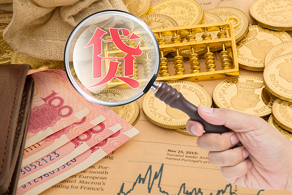 成都08小额贷款空放-成都08民间短期私借借款-成都08个人借贷款