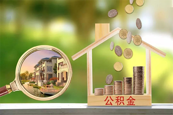 成都08个人小额贷款-成都08小额私人借贷-成都08民间无抵押借钱