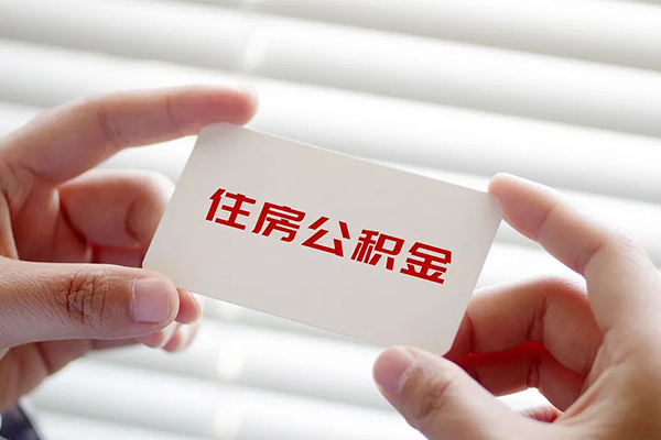成都08私人借钱-成都08私人空放借钱-成都08小额贷款贷款