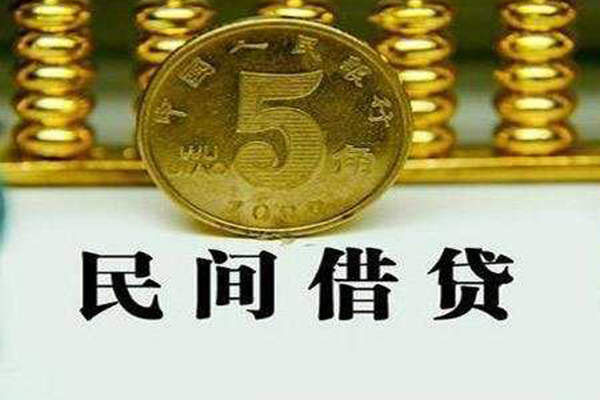 成都08社保信用贷款-成都08民间私借-成都08私借空放短借