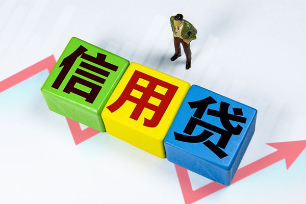 成都08短拆短借-成都08网上小额贷款-成都08民间借贷当天下款