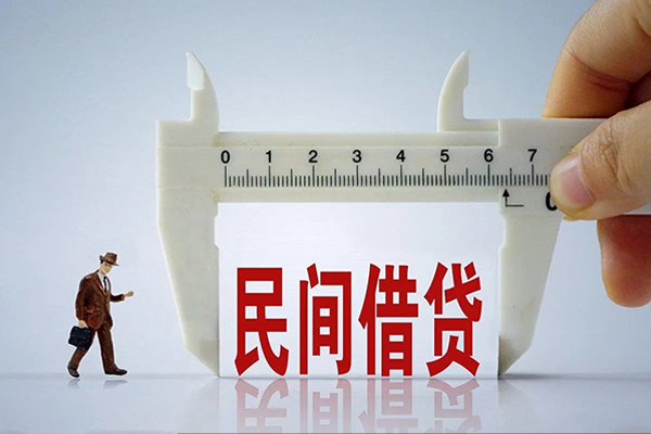 成都08哪里可以信用贷款-成都08民间私借-成都08民间私人借贷