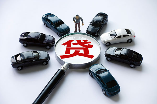 成都08身份证抵押贷款-成都08身份证借私借-成都08私人短借