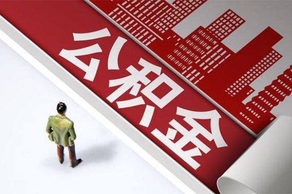 成都08身份证线下贷款-成都08私借空放-成都08小额贷款地址