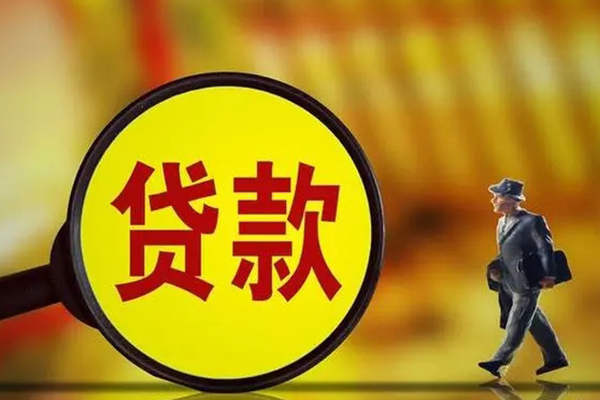 成都08私人信用贷款-成都08短拆短借-成都08急需借钱可以找我