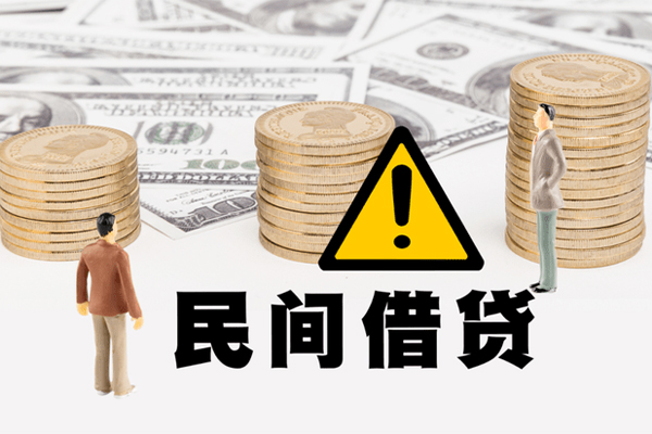 成都08私人借钱-成都08私人私借-成都08短借急用钱