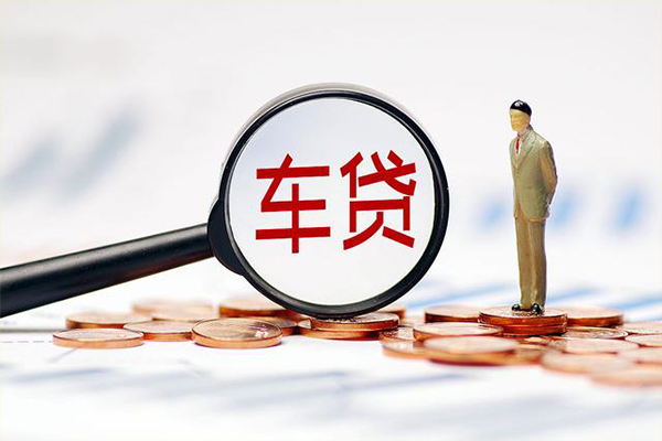 成都08私借空放先息后本-成都08个人身份证贷款-成都08小额贷款当天放款