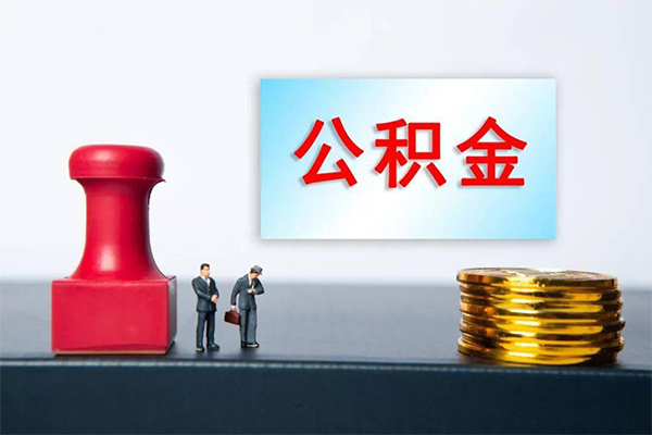成都08短借空放-成都08身份证贷款平台-成都08无抵押小额贷款