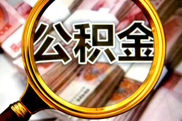 成都08民间借贷款-成都08资金短借-成都08抵押贷款