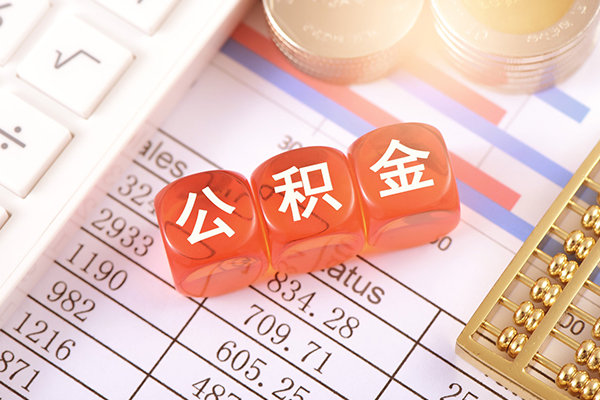 成都08哪里可以借钱-成都08民间短期水钱借款-成都08个人短借