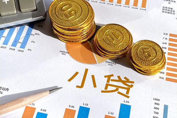 成都08哪有短借-成都08民间借贷私人放款-成都08身份证借款