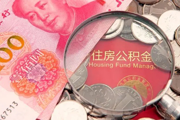 成都08大额短借-成都08小额空放-成都08哪有民间借贷