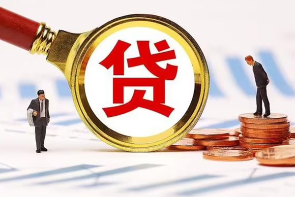 成都08小额私人借贷-成都08空借空放-成都08私人正规借贷
