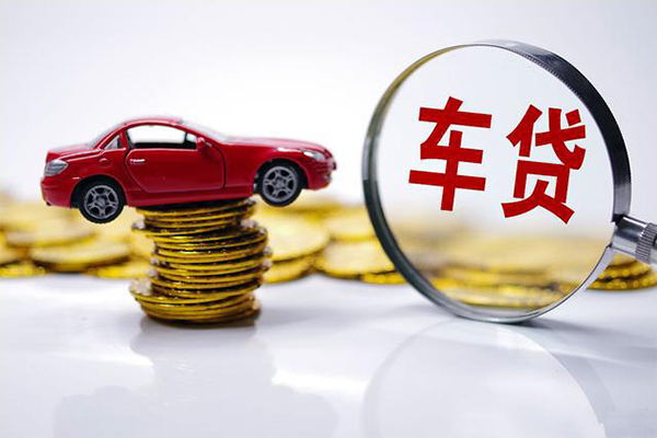 成都08信用贷款哪家好