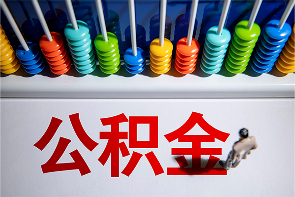 成都08小额信用贷款-成都08抵押短借-成都08哪里可以私人借款