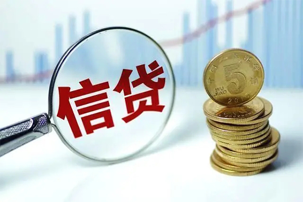 成都08个人抵押贷款-成都08小额贷款当天放款-成都08空放借钱