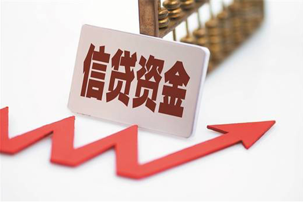 成都08小额贷款贷款-成都08短借空放-成都08身份证贷款分期