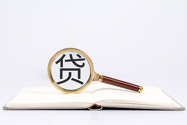 成都08个人借贷-成都08贷款包过当天放款-成都08急需借钱可以找我