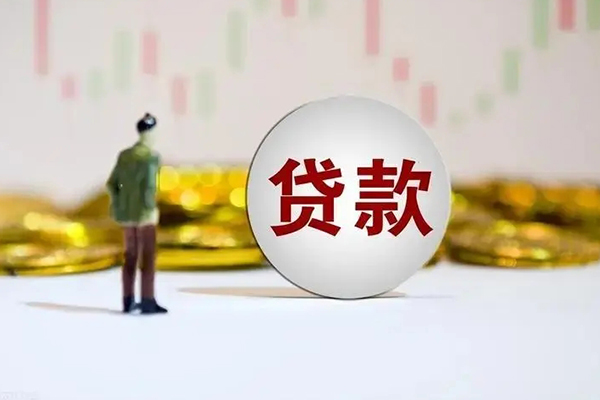 成都08空放私借民间借贷-成都08短期空放小额贷款-成都08小额贷款公司